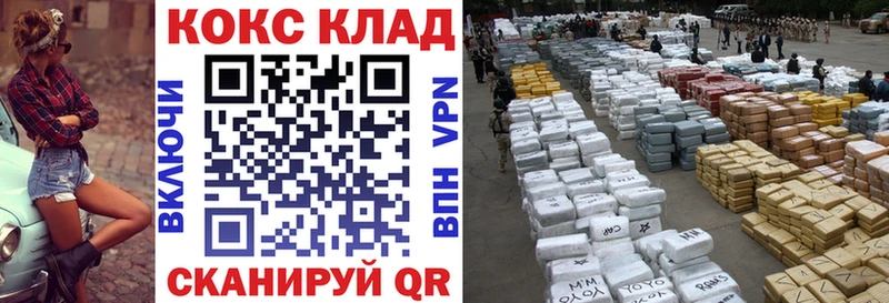 A-PVP Борисоглебск