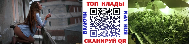 Купить закладку СОЛЬ  Канабис  Меф  ГАШ  Борисоглебск