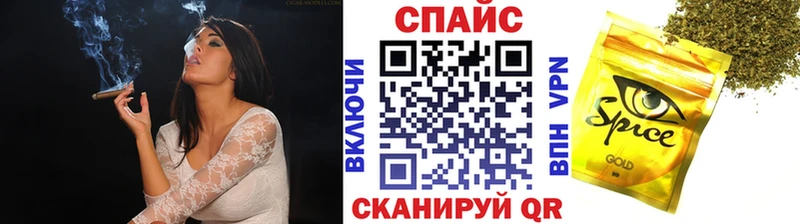 БУТИРАТ оксана  Купить  Борисоглебск 