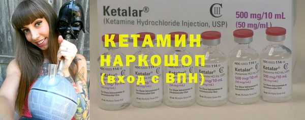 тгк Алексеевка
