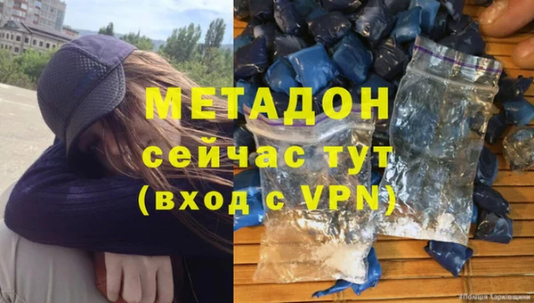 spice Алзамай