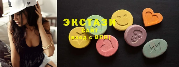 spice Алзамай