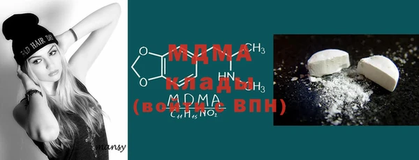 тгк Алексеевка