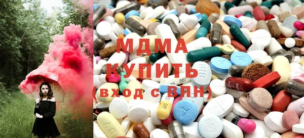 тгк Алексеевка