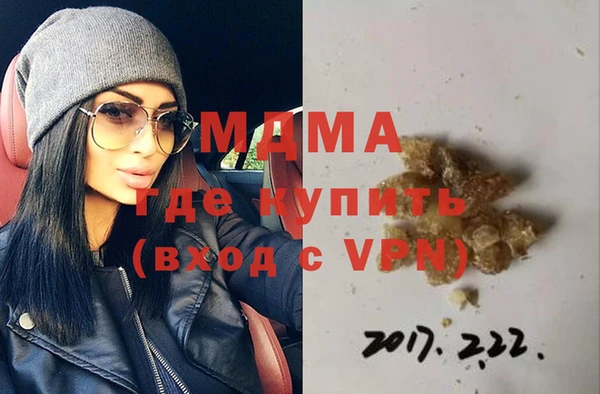 тгк Алексеевка