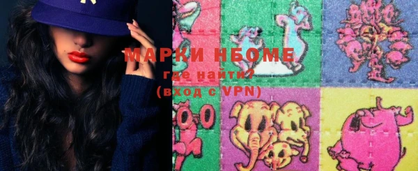 тгк Алексеевка