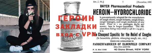spice Алзамай